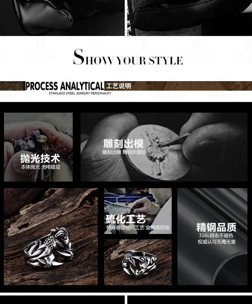 

ambition to gothic titanium stainless steel steampunk men's rings, Silver