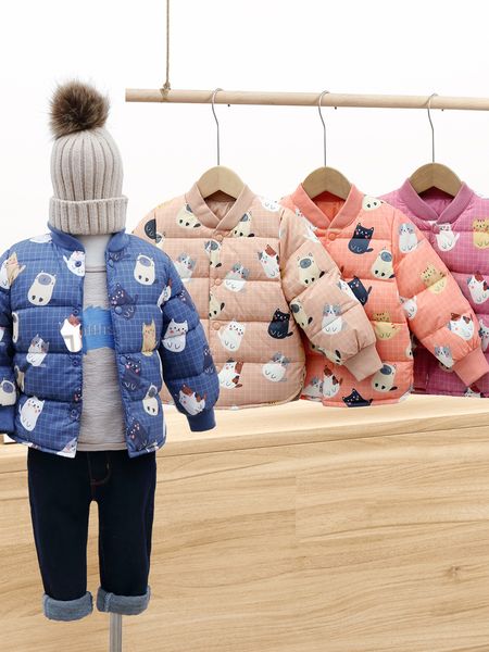 

2020 new children's down jacket thickened for boys and girls baby down in down, timid children in autumn and winter white duck down war, Blue;gray