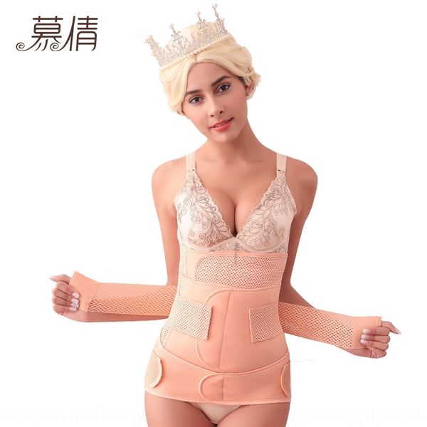 

m1hm beauty sale waist trainer sauna double straps cincher corset fitness neoprene girdle belt sweat shapewear slimming shaper bustier h, Black;white