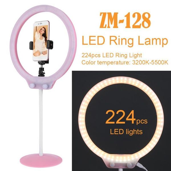 

1pcs p studio video 58w 224pcs led ring light 5500k dimmable lamp camera phone lighting pgraphy dimmable ring lamp new