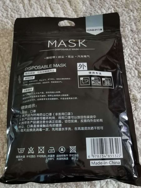 

pm2.5 face mouth cover anti mask respirator dust dustproof anti-bacterial washable reusable ice silk cotton masks toolsoutletmfjb