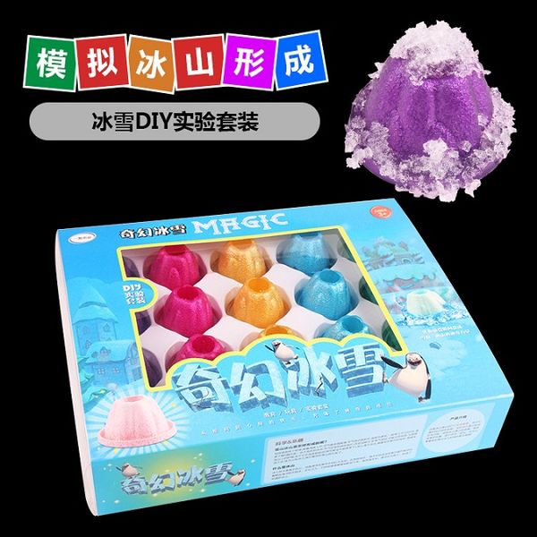 

2020 new product toy experiment learning education toys creative novel toy volcano eruption diy experimental toy set science discovery