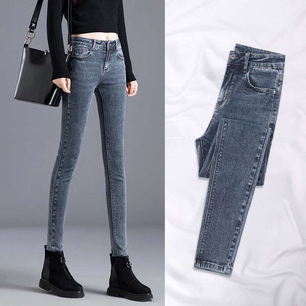 

jeans women slim new pants in autumn and winter 2020, Blue