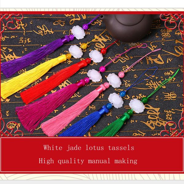 

2pcs multicolor white jade lotus tassels diy jewelry curtain garments decorative accessories key car bag pendant craft tassels h wmtjlg