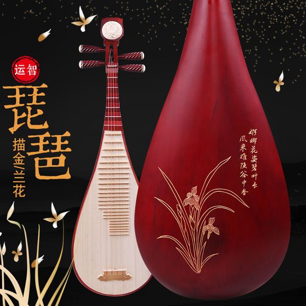 

redwoods play musical instruments children begin their studies