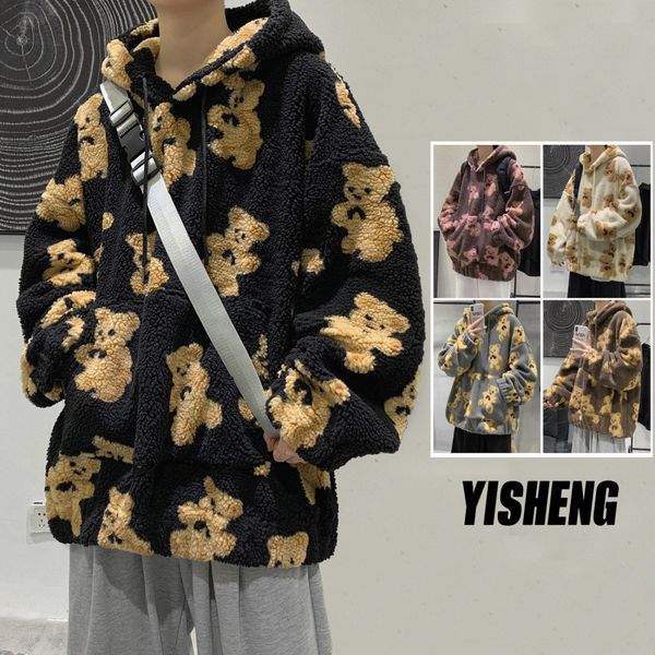 

2021 men's winter bear bear's wool warm quilted hoodie ejmt, Black;brown