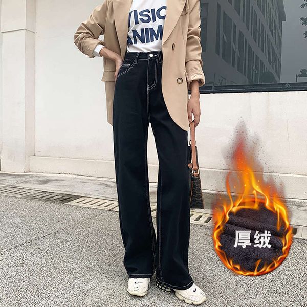 

2020 new plush jeans women's high waisted autumn and winter black casual simple temperament commuter wide leg pants, Blue