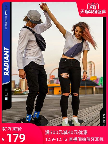 

american tide niid chest men's sports waist functional multifunctional leisure single shoulder messenger bag female r0