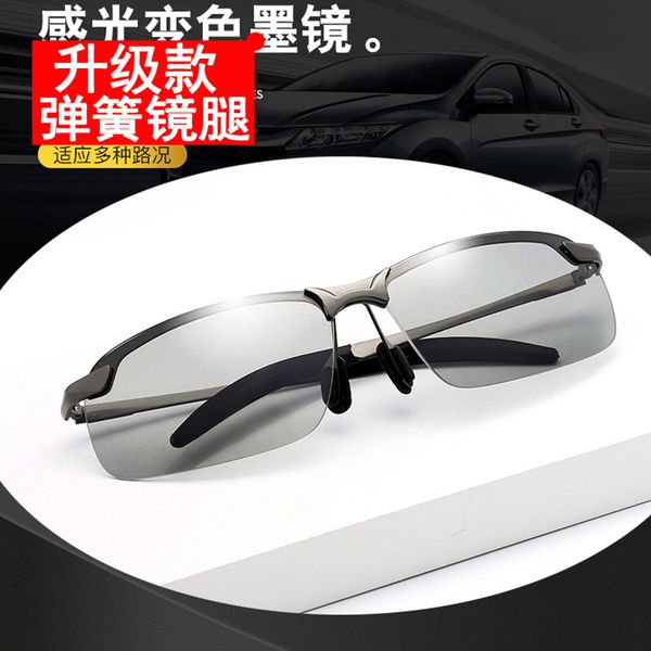

sunglasses for men's driving glasses for day and night