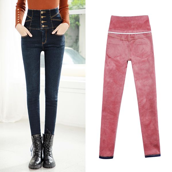 

winter women plus velvet thick jeans fashion slim push up high waist jeans woman skinny warm denim pencil pants plus size 6xl y1214, Blue