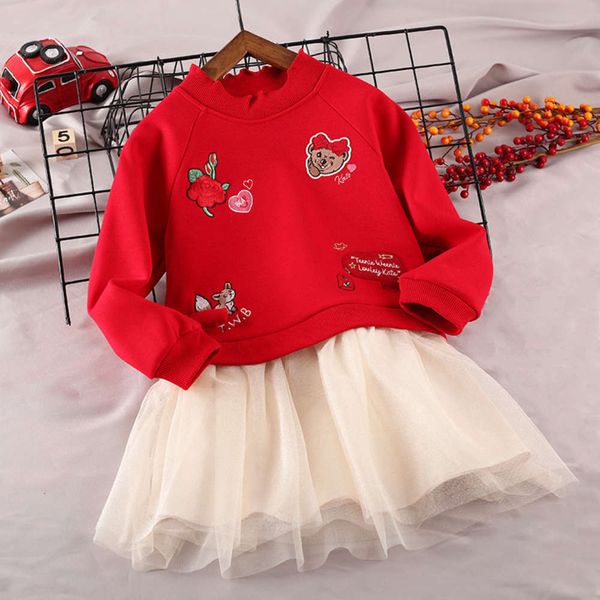 

20 winter girls' plush drs tkom204t53a january 10th, Red;yellow