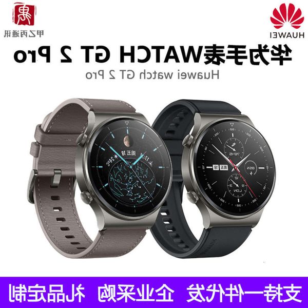 

suitable for huawei gt 2pro smart movement health detection bluetooth call