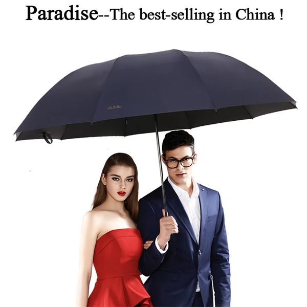 Marca Anti UV Grande Guarda-chuva Chuva Mulheres Dobrando Sol Windproof Grandes Homens Hi-Q Guarda-chuvas Corporação Feminino Parasol Paraguas Chinês 201218