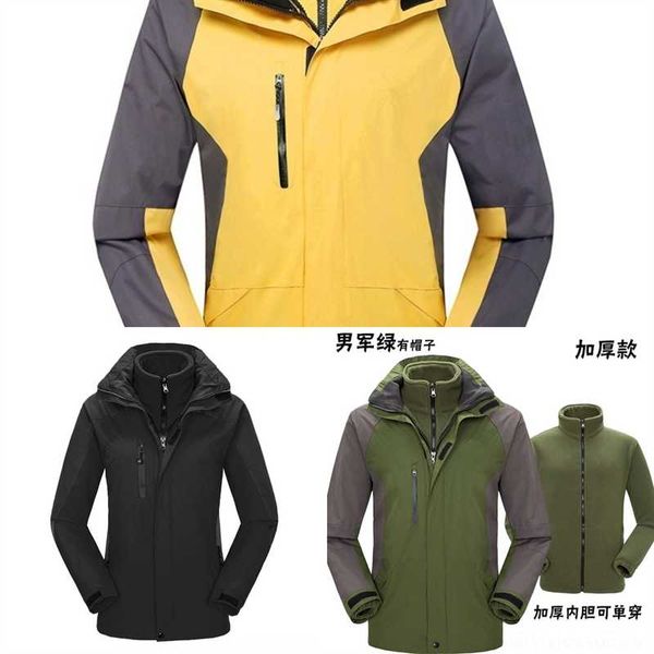 

oh7k solid color outerwear male designe jacket men size pizex- spring autumn baseball jackets mens outdoor m bomber jacket coat high, Blue;black