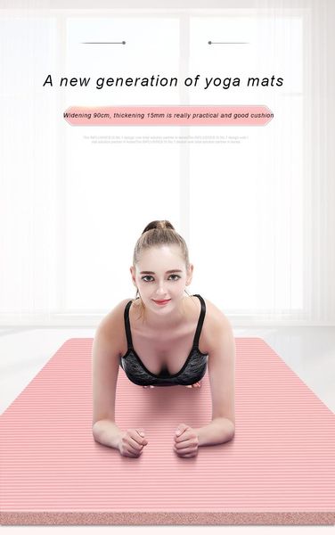 

yoga mats mat for beginners female men non-slip thickening widening and lengthening fitness exercise dance home