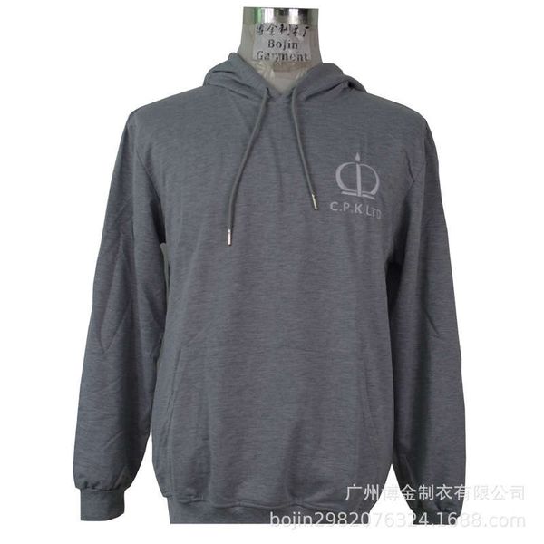 

new sweater autumn men's pullover hoodie, Gray
