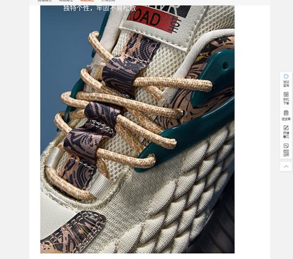 

b3 2022 women's boots men's ladies casual shoes sneakers designer basketball shoes