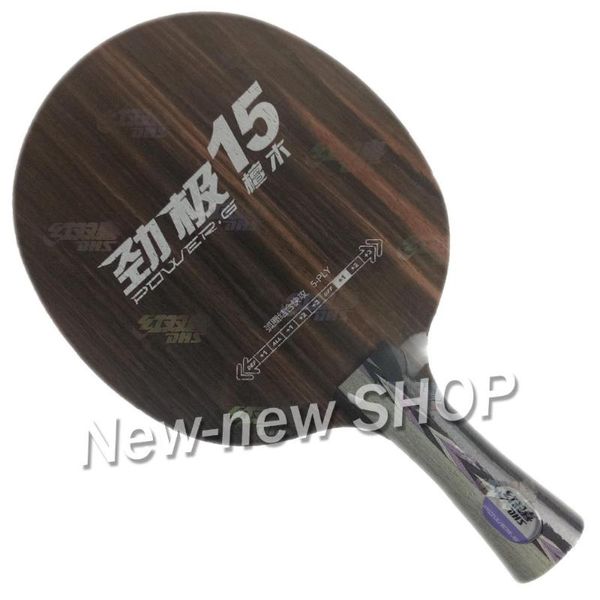 

original dhs power g15 (pg15, pg 15) table tennis blade table tennis rackets racquet sports pingpong paddles