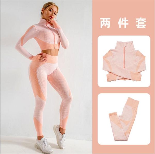 

2020 женская йога высокая талия бегущие леггинсы + рубашки с длинным рукавом бесшовные йоги набор 2 шт. ds48, White;red