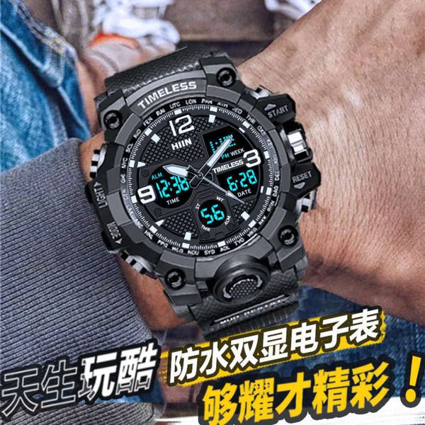 

male watch multi-functional student electronic watch youth sports children watch female mechanical trend simple intelligent waterproof, Slivery;brown