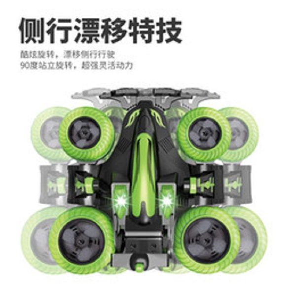 

drifting sidewalk stunt cars toy tipping 90 degree standing double-sided off-road vehicle remote control car toy