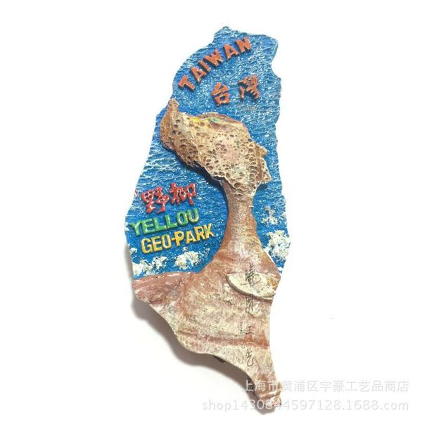 

taipei tamsui chiang kai sheek memorial hall lungshan храм yehliu geopark искусственная ручная роспись craft taiwan tourist souvenir wmtmit
