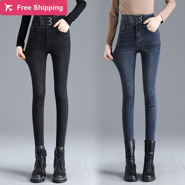 

women's plus size high waist washed thin brim pants 2020 light black blue pencil