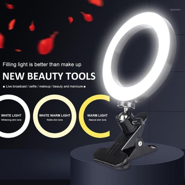 

phone adjustable brightness selfie lights live broadcast video fill light beauty 35ea1