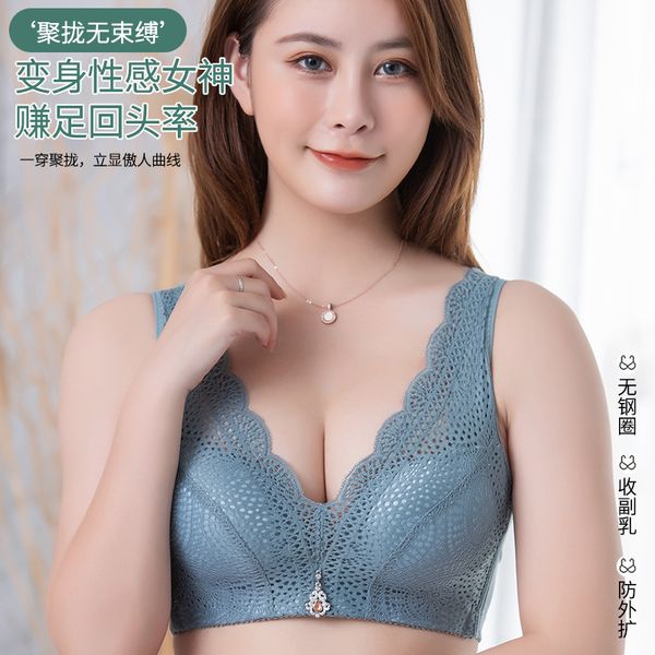 

beautiful back underwear women's waistcoat without steel ring, gathering and closing breast, up supporting adjustable bra, correction a, White