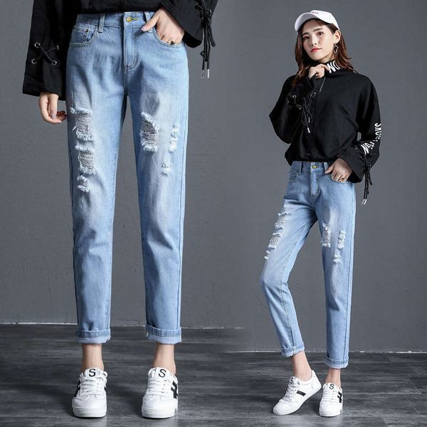 

jeans holes 9 points 2020 new fashion women's summer slim straight pants, Blue