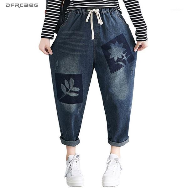 

print vintage plus size jeans for women 2020 spring loose patchwork harem pants denim female washed cotton jean trousers1, Blue