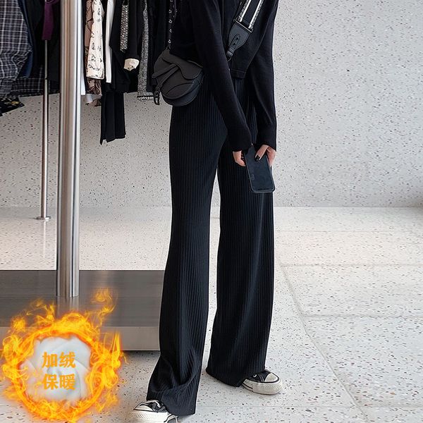 

pregnant and winter fall feeling knitted plush wide leg women's korean autumn new loose oversize extended mopping pants, White