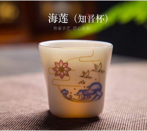 

high end portable sheepskin jade porcelain couple's cups kung fu tea cup teacup gift giving commercial household master cup jllhmi