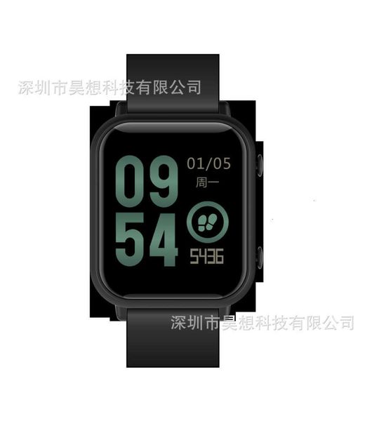 

nb intelligent gps positioning wearable development temperature heart rate sleep health monitoring wa