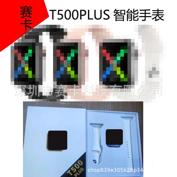 

t500 plus smart bracelet bluetooth call heart rate blood prsure oxygen fit screenjk