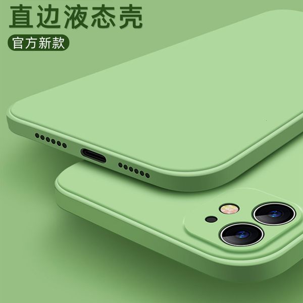 

silicone solid square 11 xsmax liquid mobile phone case 7plus all inclusive 12pro