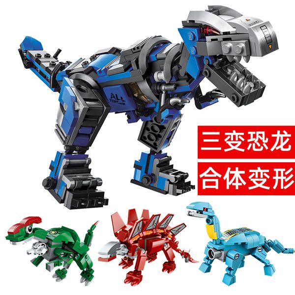 

8-year-old dinosaur rex series toy set