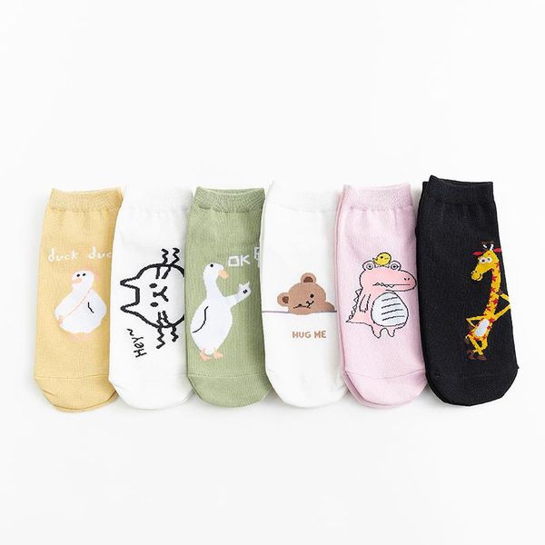 

moda mulaya printed women socks cute cat bear giraffe duck cotton comfortable and breathable not sweaty straight sersion ladies, Black;white