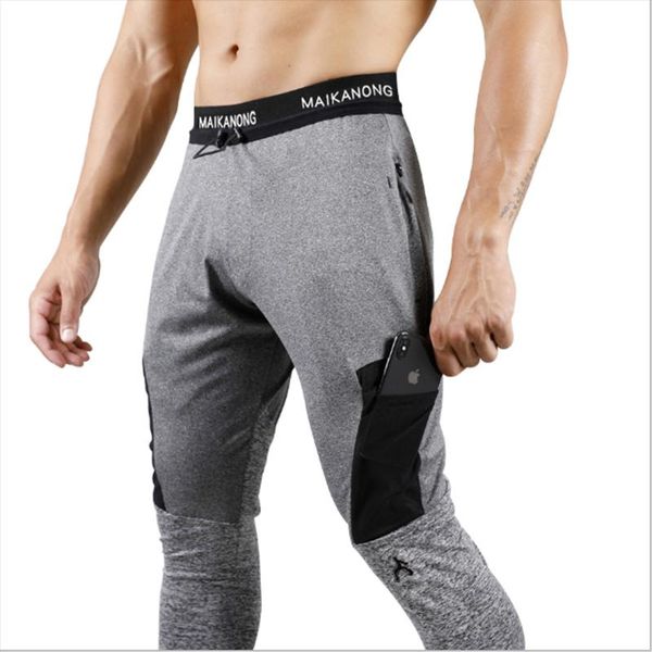 

compression leggings men's jogger fitness training fake two stretch breathable sports pants large size s-2xl, Black