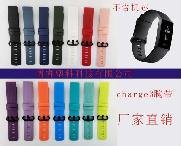 

fitbi3 charge3 smart bracelet silicone pattern replacement wristbandbgt