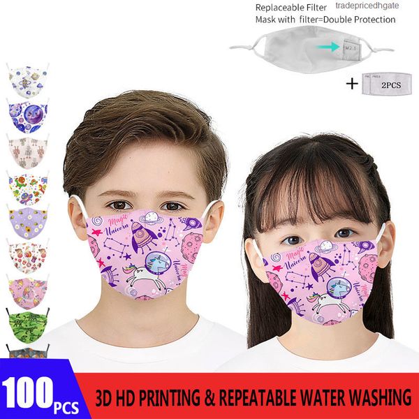 

grimace mouthkids designer reusable masks printing 3d hd protective pm2.5 washable face mask 5layers filters facemask