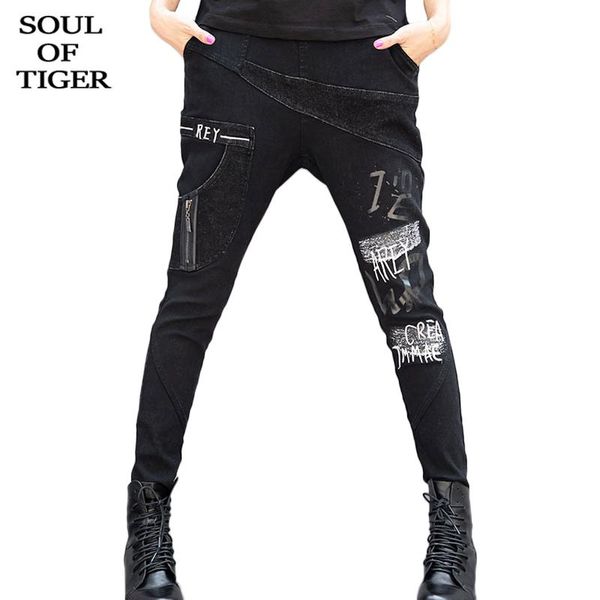 

women's jeans soul of tiger european fashion ladies punk streetwear womens printed harem pants vintage fur warm denim trousers plus siz, Blue