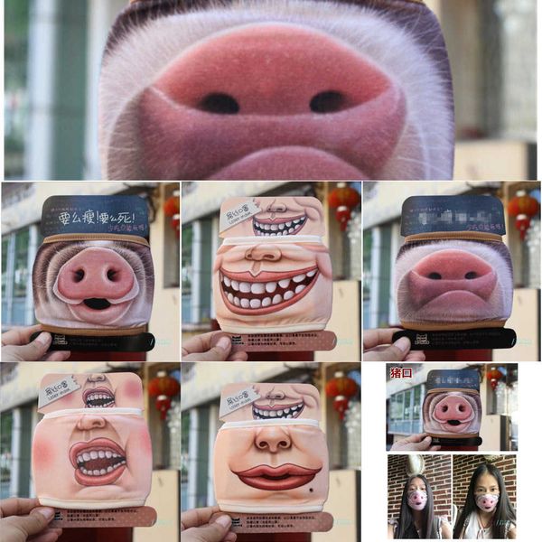 

factory9ziwmouth dustproof face cute cotton 3d cartoon mask pig mask personality washable for women ms3h3 1i3c