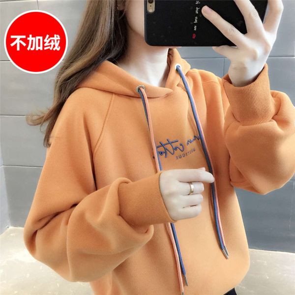 

letter sweater women 2020 new korean loose plush thickened winter fashion coatvip1q, Black