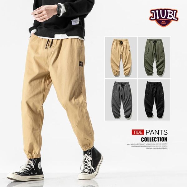 

jiubl 2020 autumn winter lazy harem pants men 100% cotton fashion trendy overalls men's pants casual plus size m-8xl1, Black