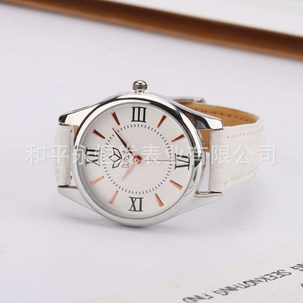 

fashion quartz strap watch women's, Slivery;brown