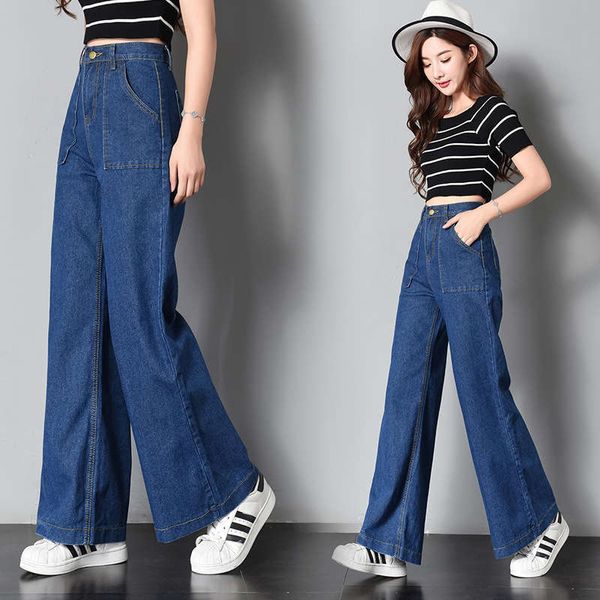 

2020 hong kong chic style old washed grey high waist jeans wide leg women's trousers flared pants, Blue