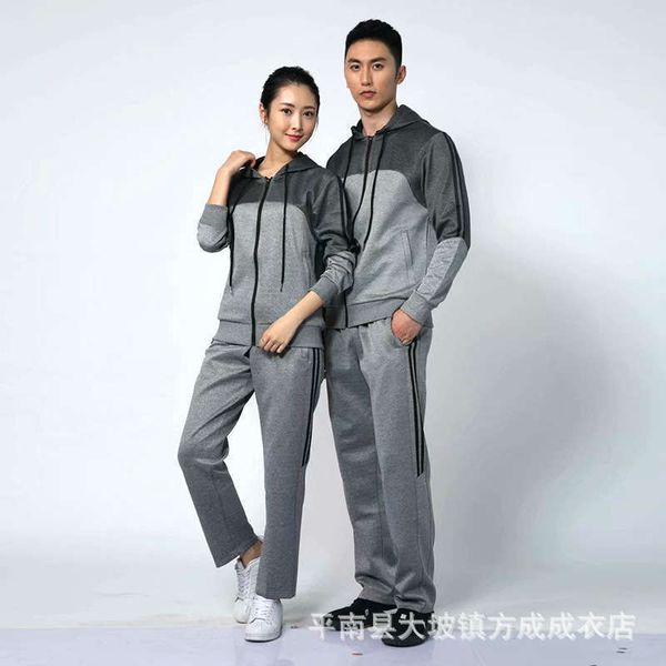 

sweater men's 2020 new leisure trend autumn winter hooded sports two piece suit, Gray