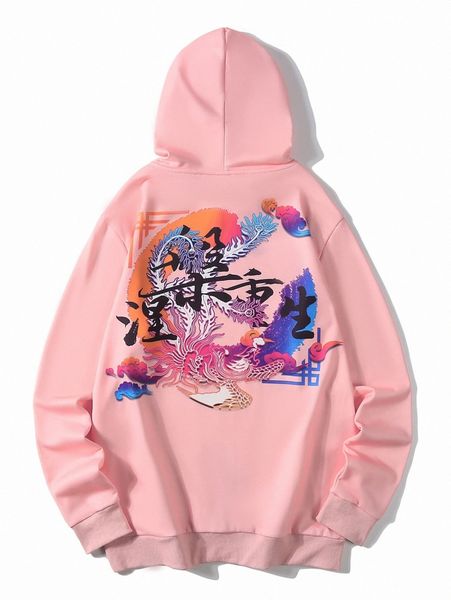 

men chinese character and phoenix print hoodie 9900#, Black