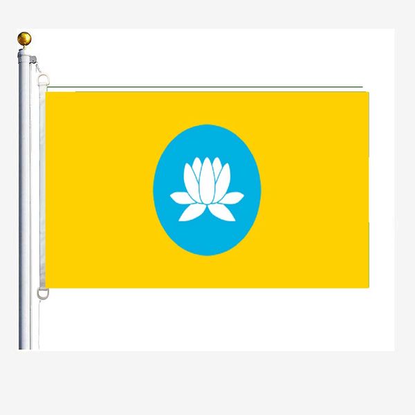 

kalmykia flags 90 x 150 cm, 100 % polyester, digitaldruck